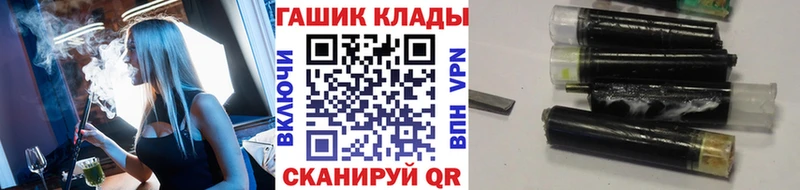 Купить закладку Дагестанские Огни АМФ  СОЛЬ 