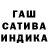 Метадон белоснежный Tamara Haffner
