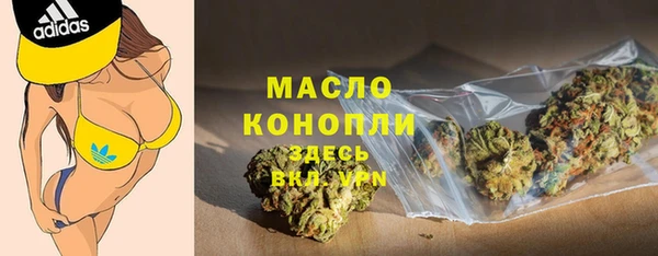 MDMA Бугульма