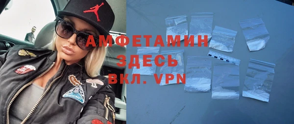 каннабис Богданович