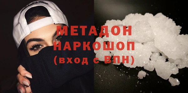 spice Бородино