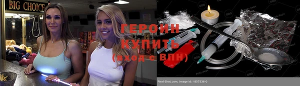 MDMA Бугульма