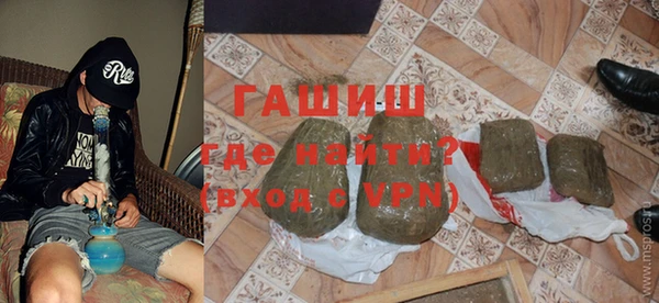 spice Бородино