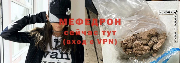 ГАЛЛЮЦИНОГЕННЫЕ ГРИБЫ Бронницы
