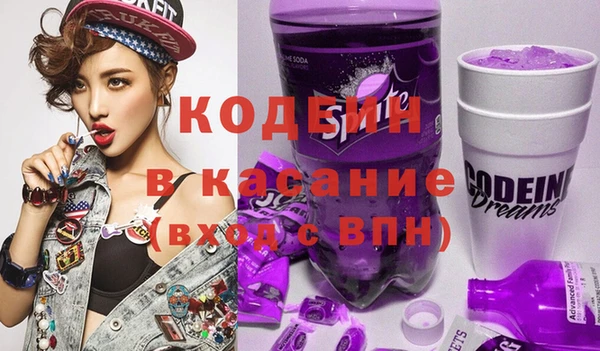 MDMA Бугульма