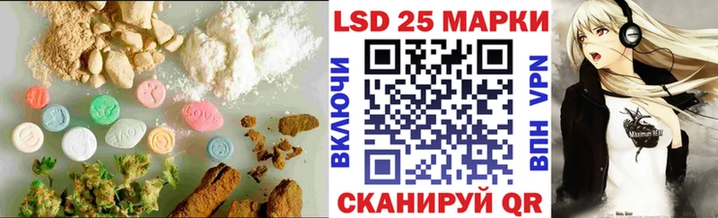 Лсд 25 экстази ecstasy  shop формула  Дагестанские Огни 