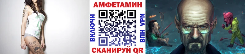 blacksprut как зайти  Дагестанские Огни  МЕТАМФЕТАМИН Декстрометамфетамин 99.9% 