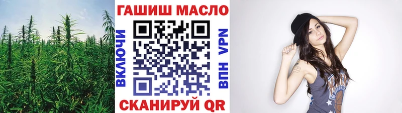 хочу наркоту  KRAKEN ССЫЛКА  ТГК жижа  Дагестанские Огни 