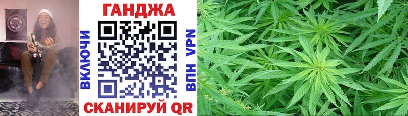 Каннабис OG Kush  где найти наркотики  Дагестанские Огни 
